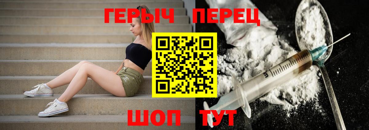 A PVP СК кристаллы  Канабис  Вход с VPN  Кстово  Мефедрон кристаллы  НБОМе 