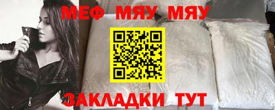 шишки Камышлов