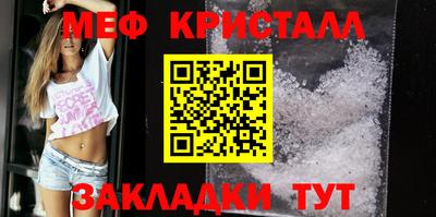 соль курить ск Канаш