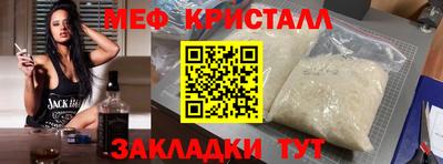 jwh Кандалакша