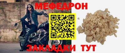 шишки Камышлов