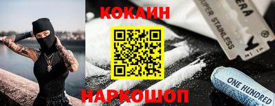 Альфа ПВП Кинель