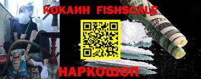 соль курить ск Канаш