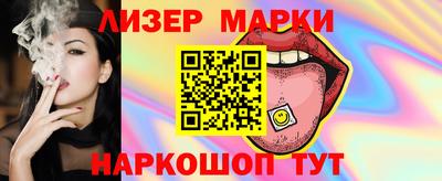 соль курить ск Канаш