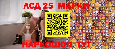 jwh Кандалакша