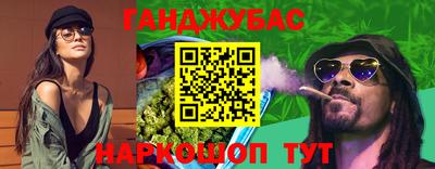 jwh Кандалакша
