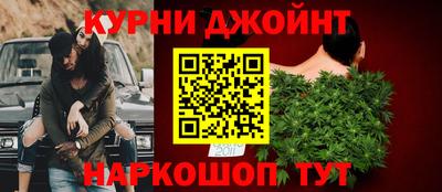 Альфа ПВП Кинель