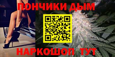 соль курить ск Канаш