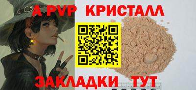 jwh Кандалакша