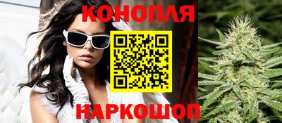 соль курить ск Канаш