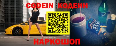 Альфа ПВП Кинель