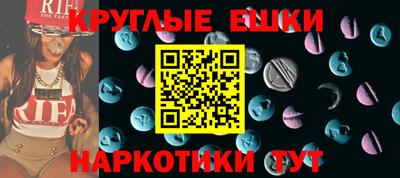 хмурый Кимры