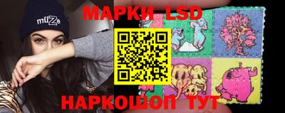 jwh Кандалакша