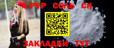 jwh Кандалакша
