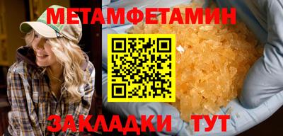 соль курить ск Канаш