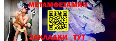 jwh Кандалакша