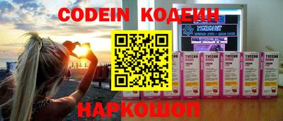 соль курить ск Канаш