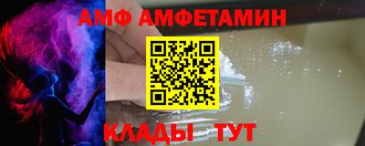 шишки Камышлов