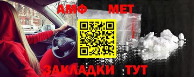 соль курить ск Канаш