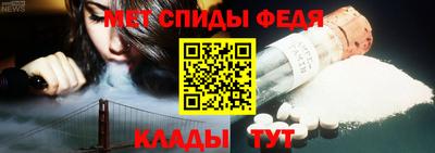 соль курить ск Канаш