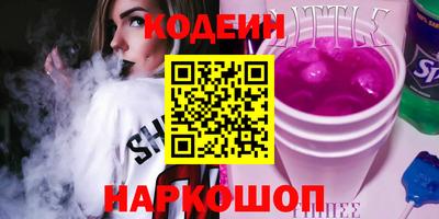 jwh Кандалакша