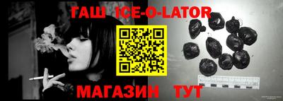 jwh Кандалакша