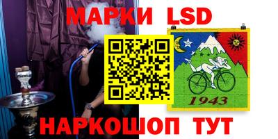 хмурый Кимры