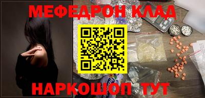 шишки Камышлов