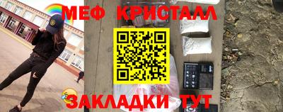 jwh Кандалакша