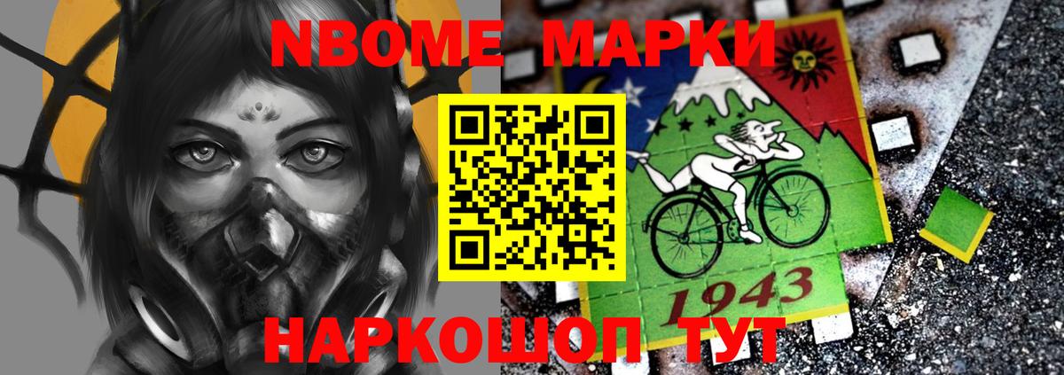 ЛСД экстази кислота  LSD-25 экстази кислота  LSD-25 экстази  Кстово  Вход с VPN 